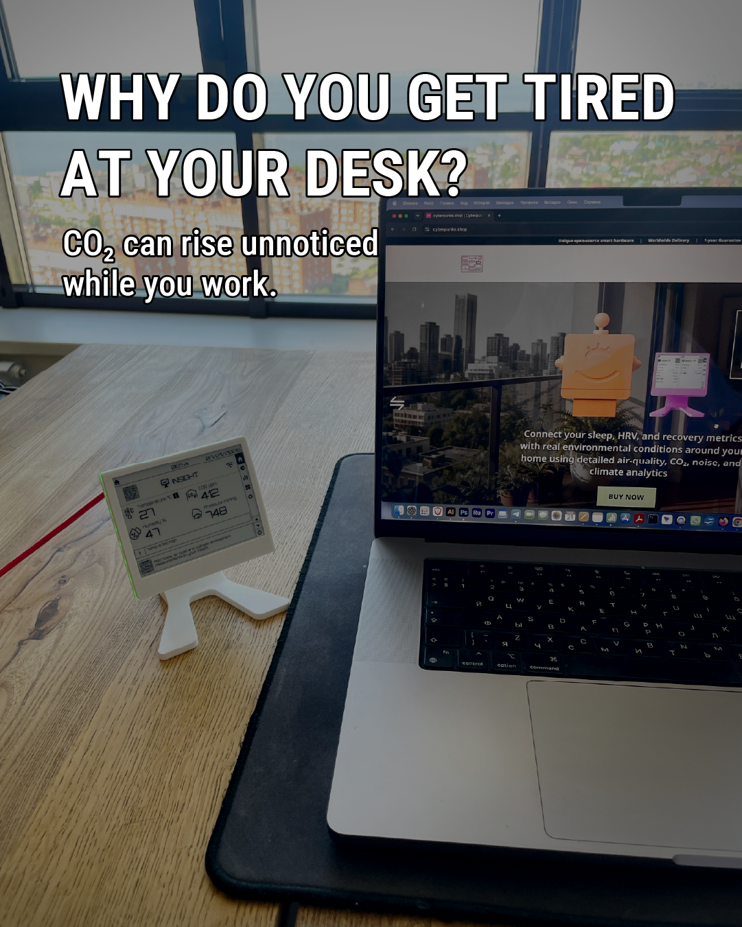 Altruist Insight on a desk next to a laptop