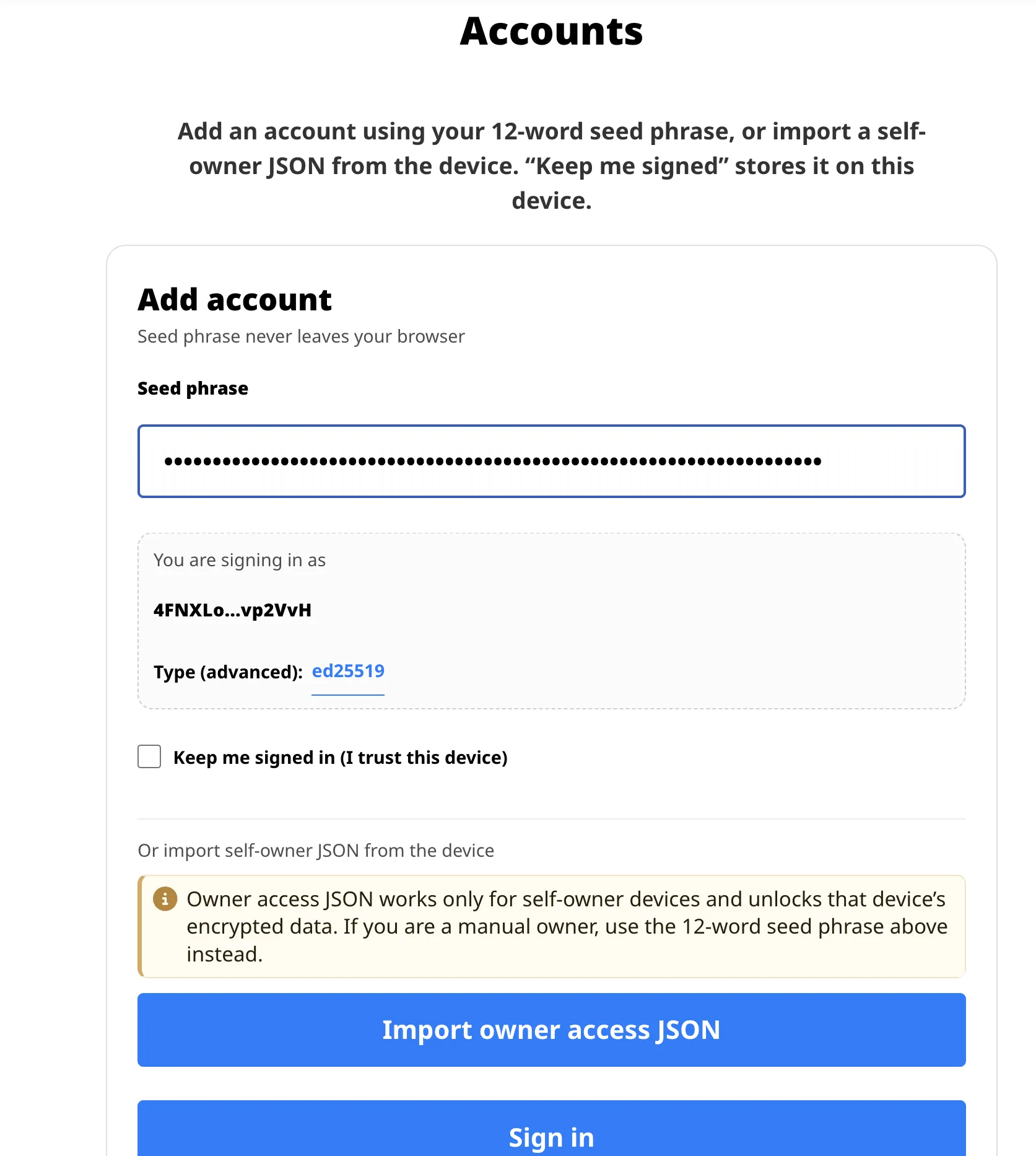 Login for encryption